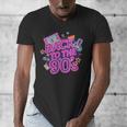 Back To The 90s Retro Nostalgia Men's V-Neck T-Shirt