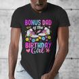 Bonus Dad Of The Birthday Girl Rolling Skate Bday Family Men's V-Neck T-Shirt