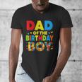 Dad Of The Birthday Boy Building Block Birthday Men's V-Neck T-Shirt
