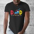 Dad Of The Birthday Boy Choo Choo Train Family Matching Men's V-Neck T-Shirt