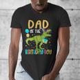 Dad Of The Birthday Boy Family Matching Dinosaur Squad Men's V-Neck T-Shirt