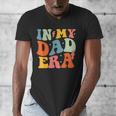 In My Dad Era Groovy Papa Daddy Fathers Day For Men Men's V-Neck T-Shirt
