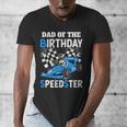 Dad Shirt Two Fast Two Curious Racing Cars Birthday Men's V-Neck T-Shirt