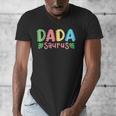Dada Saurus Kids Dinosaur Birthday Party Family Matching Men's V-Neck T-Shirt