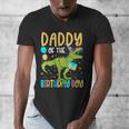 Daddy Of The Birthday Boy Family Matching Dinosaur Squad Men's V-Neck T-Shirt