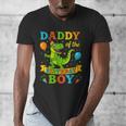 Daddy Of The Birthday Boy T-Rex Dinosaur Birthday Party Men's V-Neck T-Shirt