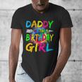 Daddy Of The Birthday Girl Retro 80's Party Men's V-Neck T-Shirt