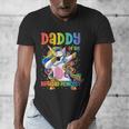 Daddy Of The Birthday Princess Girl Dabbing Unicorn Dad Men's V-Neck T-Shirt Daddy Of The Birthday Princess Girl Dabbing Unicorn Dad Men's V-Neck T-Shirt