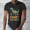 Daddy Saurus Dinosaur Dad Of Two Kids Dino Family Men's V-Neck T-Shirt Daddy Saurus Dinosaur Dad Of Two Kids Dino Family Men's V-Neck T-Shirt
