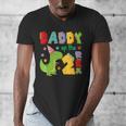 Daddy Of The Two Rex 2Nd Birthday Boy Dinosaur T-Rex Men's V-Neck T-Shirt
