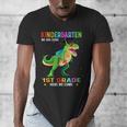 Kindergarten Graduation 1st Here We Come Class 2023 Dinosaur Men's V-Neck T-Shirt