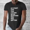 Do You Know The Muffin Man DYKTMM Nostalgia Quote Men's V-Neck T-Shirt Do You Know The Muffin Man DYKTMM Nostalgia Quote Men's V-Neck T-Shirt