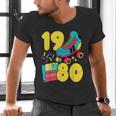 1980 Retro Raised In The 80s Old School Nostalgia Vibes Men's V-Neck T-Shirt