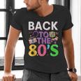 Back To The 80's Mixtape Era Nostalgia Retro 1980 80's Style Men's V-Neck T-Shirt