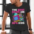 The Best Dads Are 80s Kids 80s Dad Nostalgia Men's V-Neck T-Shirt