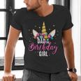 Dad Of The Birthday Girl Father Unicorn Birthday Small Men's V-Neck T-Shirt