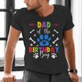 Dad And Mom Of The Birthday Boy Dog Paw Family Matching Men's V-Neck T-Shirt
