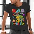 Dad Of The Three Rex 3Rd Birthday Boy Dinosaur T-Rex Men's V-Neck T-Shirt