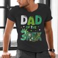 Dad Of The Three Rex Birthday Dinosaur Family Matching Men's V-Neck T-Shirt Dad Of The Three Rex Birthday Dinosaur Family Matching Men's V-Neck T-Shirt