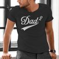 Dad Of Two Promoted For The Second Time Daddy Squared Men's V-Neck T-Shirt