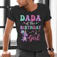 Dada Of The Birthday For Girl Dinosaur T-Rex Party Family Men's V-Neck T-Shirt