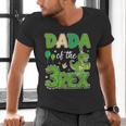Dada Of The Three Rex Birthday Dinosaur Family Matching Men's V-Neck T-Shirt Dada Of The Three Rex Birthday Dinosaur Family Matching Men's V-Neck T-Shirt