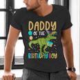 Daddy Of The Birthday Boy Family Matching Dinosaur Squad Men's V-Neck T-Shirt
