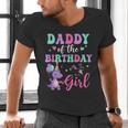 Daddy Of The Birthday For Girl Dinosaur T-Rex Party Family Men's V-Neck T-Shirt