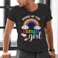 Daddy Of The Birthday Girl Rainbow B-Day Matching Family Men's V-Neck T-Shirt