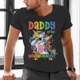 Daddy Of The Birthday Princess Girl Dabbing Unicorn Dad Men's V-Neck T-Shirt Daddy Of The Birthday Princess Girl Dabbing Unicorn Dad Men's V-Neck T-Shirt
