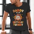 Daddy Of The Birthday Turkey Family 1st Birthday Boy Men's V-Neck T-Shirt