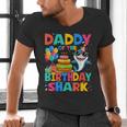 Daddy Of The Shark Birthday Dad Matching Family Men's V-Neck T-Shirt Daddy Of The Shark Birthday Dad Matching Family Men's V-Neck T-Shirt
