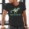 DaddysaurusRex Dinosaur Daddy Saurus Dad 2 Two Kids Dino Men's V-Neck T-Shirt DaddysaurusRex Dinosaur Daddy Saurus Dad 2 Two Kids Dino Men's V-Neck T-Shirt