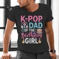 K-Pop Dad Of The Birthday Girl Men's V-Neck T-Shirt
