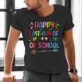 Last Day Of School Tie Dye School Graduation Summer Teacher Men's V-Neck T-Shirt