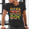 Mom And Dad Mama Birthday Boy Building Bricks Family Party Men's V-Neck T-Shirt