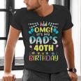 OMG It's My Dad's 40th Birthday Sweet 40 Years Old Men's V-Neck T-Shirt