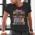 Pre School Graduation Idea Brother & Preschool Graduation Men's V-Neck T-Shirt