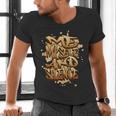 Self Care Introvert Relaxation Me Myself And Silence Retro Men's V-Neck T-Shirt Self Care Introvert Relaxation Me Myself And Silence Retro Men's V-Neck T-Shirt