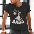 Silly Dada Silly Goose Dad Birthday Family Matching Party Men's V-Neck T-Shirt Silly Dada Silly Goose Dad Birthday Family Matching Party Men's V-Neck T-Shirt