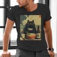 Vintage Japanese Cat Ramen Cat Dad Retro Graphic Women Men's V-Neck T-Shirt