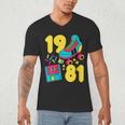 1981 Retro Raised In The 80s Old School Nostalgia Vibes Men's V-Neck T-Shirt