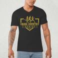 Cross Country Senior Night Senior 2025 Graduation Party 20 Men's V-Neck T-Shirt
