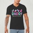 Cute Daddy Saurus Dad Dinosaur Birthday Boy Girl Family Men's V-Neck T-Shirt