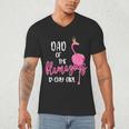 Dad Of B-Day Girl Flamazing Pink Flamingo Birthday Party Men's V-Neck T-Shirt Dad Of B-Day Girl Flamazing Pink Flamingo Birthday Party Men's V-Neck T-Shirt
