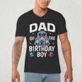 Dad Of The Birthday Boy Police Car Policeman Police Officer Men's V-Neck T-Shirt