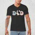 Dad Daddy Of The Birthday Silly Goose Family Men's V-Neck T-Shirt