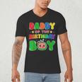 Dad And Mom Daddy Of The Birthday Boy Tee Melon Family Party Men's V-Neck T-Shirt