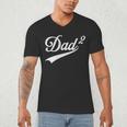Dad Of Two Promoted For The Second Time Daddy Squared Men's V-Neck T-Shirt