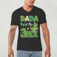 Dada Of The Three Rex Birthday Dinosaur Family Matching Men's V-Neck T-Shirt Dada Of The Three Rex Birthday Dinosaur Family Matching Men's V-Neck T-Shirt